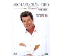 Michael Crawford : In Concert