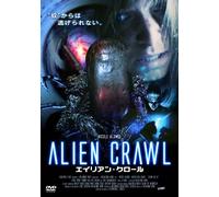 Crawl Or die [Import allemand]