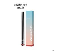 Crayon à lèvres peel off bordeaux repulpe les lèvres, rehausse la couleur des lèvres, crayon à lèvres peel off