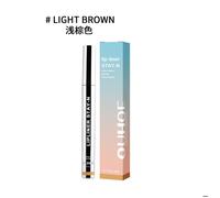 Crayon à lèvres peel off brun foncé repulpe les lèvres, rehausse la couleur des lèvres, crayon à lèvres peel off