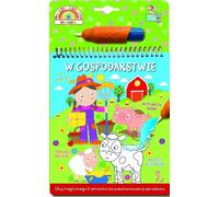 Crayon aquarelle - ferme