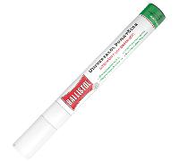 Crayon d'huile universelle Ballistol, 15 ml BAL-21360