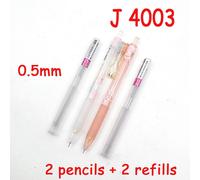 Crayon Mécanique Automatique En Fleurs De Cerisier 2b, 0.5mm, Crayon Pour Étudiants, Croquis, Fournitures De Papeterie De Bureau