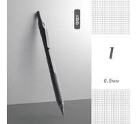 Crayon Mécanique, Entièrement En Métal, Noir/Gris, Pas De Casse, Plomb, Center De Gravité Bas, Automatique Avancé, Fournitures Scolaires, 0.5mm