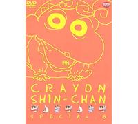 Crayon Shin-Chan Special [Import allemand]