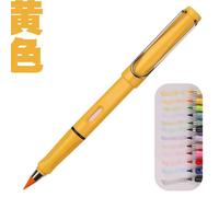 Crayons De Couleur Nouvelle Technologie D'écriture Illimitée Sans Encre,Croquis D'art,Outil De Peinture,Fournitures Scolaires Pour Enfants,Papeterie - Type Yellow