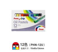 Crayons De Peinture À L'huile De Pentel Du Japon,Couleur Pastel Phn,Crayons Spéciaux Lavables En Toute Sécurité,Papeterie Pour Enfants - Type 12color