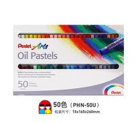 Crayons De Peinture À L'huile De Pentel Du Japon,Couleur Pastel Phn,Crayons Spéciaux Lavables En Toute Sécurité,Papeterie Pour Enfants - Type 50color