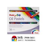 Crayons De Peinture À L'huile De Pentel Du Japon,Couleur Pastel Phn,Crayons Spéciaux Lavables En Toute Sécurité,Papeterie Pour Enfants - Type 36color