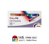 Crayons De Peinture À L'huile De Pentel Du Japon,Couleur Pastel Phn,Crayons Spéciaux Lavables En Toute Sécurité,Papeterie Pour Enfants - Type 16color
