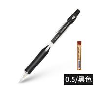 Crayons Mécaniques Avec Barre De Couleur, 1 Ensemble, H-125c Mm De Largeur, Stylo Pour Écriture, Accessoire De Papeterie Scolaire, Pilot 0.5 Pour Étudiant