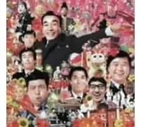 Crazy Cats 50th Anniversary Complete Singles Hondara Disc [Import Japonais]