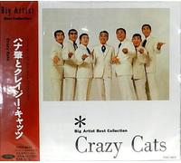 Crazy Cats - Big Artist Best Coll [Import]
