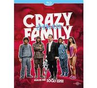 Crazy Family Blu-ray