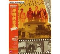 Crazy Family (Director's Company Edition) - All-Region/1080p [Blu-Ray] Uk - Import