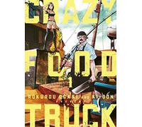 Crazy Food Truck T01