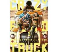 Crazy Food Truck T03