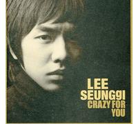 Crazy for You