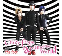 Crazy frogs around the world [通常盤]