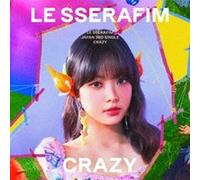Le Sserafim - Crazy [Hong Eunchae Solo Jacket Edition] [Import]