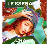 Le Sserafim – Crazy (version Huh Yunjin) – CD – Édition Solo Jacket HUH YUNJIN