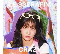 Le Sserafim – Crazy (Version Kazuha) – CD – Édition pochette solo Kazuha (Import Japon)