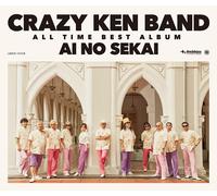 Crazy Ken Band All Time Best Ai No Sekai (normal Edition)