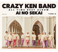 Crazy Ken Band All Time Best'a [Import allemand]