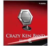 Best Album Kame [Ltd.Edition]