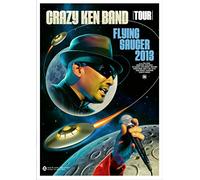 Crazy Ken Band Tour Flying Sau [Import allemand]