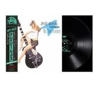 Crazy Legs Édition Limitée