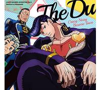 Crazy Noisy Bizarre Town (Jojo's Bizarre Adventure - Diamond Is Unbreakable Intro Theme) [Import Japonais]