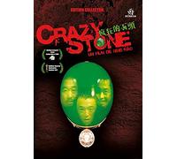 Crazy Stone [Édition Collector]