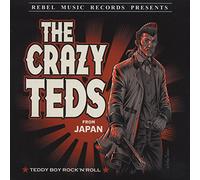 Crazy Teds - 7-Teddy Boy Rock'n'roll