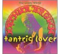 Crazy World of Arthur Brown - Tantric Lover