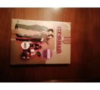 Cream - The Fully Authorised Story