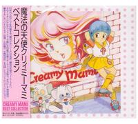 Creamy Mami: Best Collection [Import]