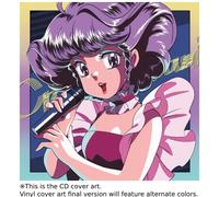 Creamy Mami (Tak Creamy Mami The Magic Angel: 80's J-POP HITS on 40th A (Vinyl)