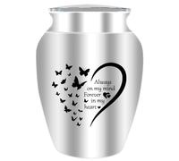 CREATCABIN Petite Urne pour Cendres Papillon Mini Urne Cendres Porte Cendres Aluminium Crémation Funéraire Mot Gravé avec Sac Velours Cadeau Commémoratif pour Famille 6.5x4.5cm Toujours dans Mon Cœur