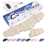 Create-ables Qloud Repose-poignet en forme de nuage pour clavier d'ordinateur, repose-poignet en mousse à mémoire de forme, base antidérapante, livré avec tapis de souris - Beige