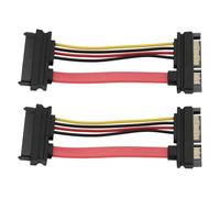Create idea 2 Pièces Câbles de Données SATA vers SAS 22 Broches Mâle vers 29 Broches Femelle Adaptateur Câble de Disque Dur 8cm pour Disque Dur Hôte SFF-8482 Compatible avec Dell