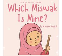 Create Your Own Touch & Feel - Which Miswak is Mine? : Cut & Stick Islamic Activity Book | Touch & Feel | Early learning