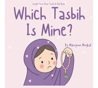 Create Your Own Touch & Feel - Which Tasbih is mine? : Cut & Stick Islamic Activity Book | Touch & Feel | Early learning
