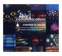 Created in Japan-The Collectoi [Import Allemand]