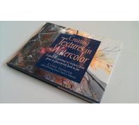 Creating Textures in Watercolor: A Guide to Painting 83 Textures from Grass to Glass to Tree Bark to Fur
