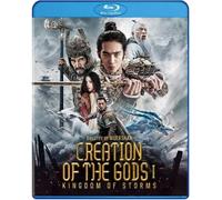 Creation Of The Gods I: Kingdom Of Storms [Blu-Ray]