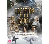 Creation of the Gods I : Kingdom of Storms [Blu-ray]