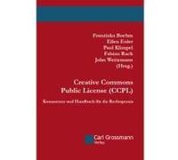 Creative Commons Public License