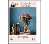 Creative Decor And Crafts G