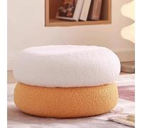 Creative Petit tabouret rond en peau d'agneau pour changer les chaussures, siège supplémentaire pour chambre à coucher, porche, bureau